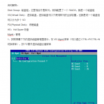 DELL服务器PERC5 RAID配置中文手册_服务器教程