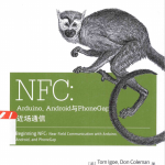 NFC Arduino Android与PhoneGap近场通信 完整版PDF