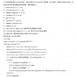 android访问远程数据库两种方式 中文