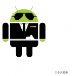 基于Android的智能家居 中文