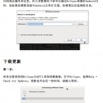 Android SDK上手指南 中文PDF