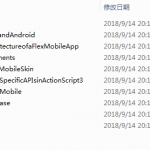 Flex构建Android和iOS应用程序视频教程