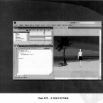 Adobe Flash CS4 Actionscript 3.0中文版经典教程 PDF_美工教程