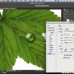 苹果设计软件基础 Mac版Photoshop CS6入门_美工教程