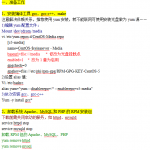 LAMP环境搭建（CentOS5.5版） 中文_PHP教程