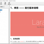 Laravel 5.3 参考手册 中文版CHM版_PHP教程