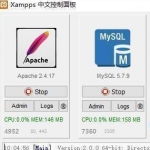 Qampp 32位_PHP教程