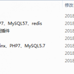 php技术大杂烩_PHP教程