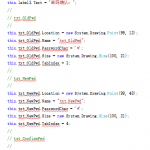 C#数据库编程常用代码示例 中文_NET教程