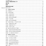 vbscript程序员参考手册_NET教程