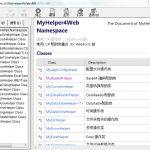 C# 各种通用类集合 chm版（MyHelper4Web.dll）_NET教程