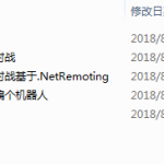 Net开发Deflexion游戏系列视频教程_NET教程