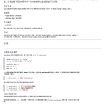 javascript 秘密花园 中文PDF_前端开发教程