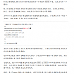 javascript promise 迷你书 pdf_前端开发教程