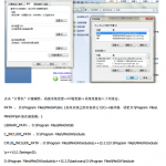 eclipse安装cdt和mingw配置 中文