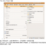 Eclipse下C语言环境搭建 中文
