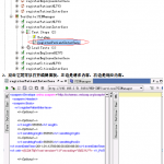 WebService测试方案_前端开发教程