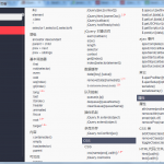 jQuery API 3.1.0（jQuery 中文手册 1.11.3） 速查表 Shifone_前端开发教程