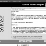 PowerDesigner的基本操作 中文_操作系统教程