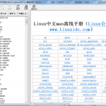 Linux中文man离线手册 chm版_操作系统教程