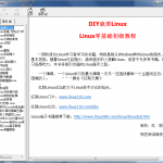 Linux零基础初级教程 chm格式_操作系统教程