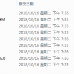 CHM格式文档阅读及编辑制作工具软件专题_操作系统教程