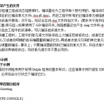 Delphi语言参考 中文_数据库教程