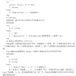 delphi7函数速查表 中文PDF_数据库教程