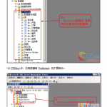 SQL Server 2008 R2 主从数据库同步_数据库教程