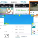 通用功能模块 万能表单weui 7.0.1_源码下载