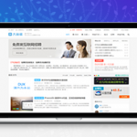 WordPress主题：Dux主题 V6.4 新增百度收录、搜索只匹配标题、标签SEO、移动端登录等