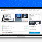 WordPress主题QUX DUX加强版[更新至9.1]