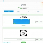 PHP聊天表情包在线制作网站源码_源码下载