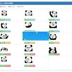 PHP在线生成表情包引流网站源码_源码下载