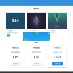 Laravel开发MeEdu在线点播网站源码 知识付费应用系统源码_源码下载