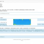 抖音短视频在线解析下载工具 无水印附源码_源码下载