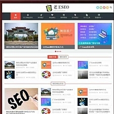 PHP叮咚代刷源码 V1.0 新增后台UI破解去授权