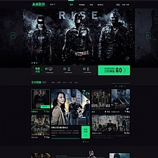 精美黑色视频影视电影网站源码 Thinkphp内核