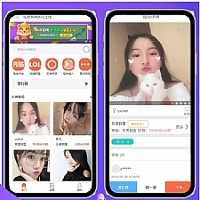 PHP游戏陪玩平台源码 美女约玩系统 WAP手机端自适应