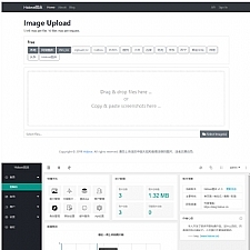 Hidove在线聚合图床网站源码 支持15个接口自由更换 上传API，bootstrap4简约界面