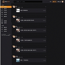 黑色大气自适应音乐网站源码 国外知名程序汉化