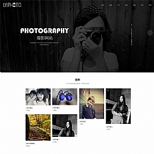 （自适应手机版）响应式风景摄影类网站源码 HTML5个人写真摄影工作室网站织梦模板
