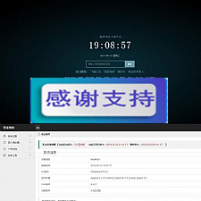 XyPlayer在线影视v3.8二次智能解析源码