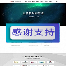 （自适应手机版）响应式装修设计公司织梦模板 HTML5装饰装潢工程设计公司网站源码