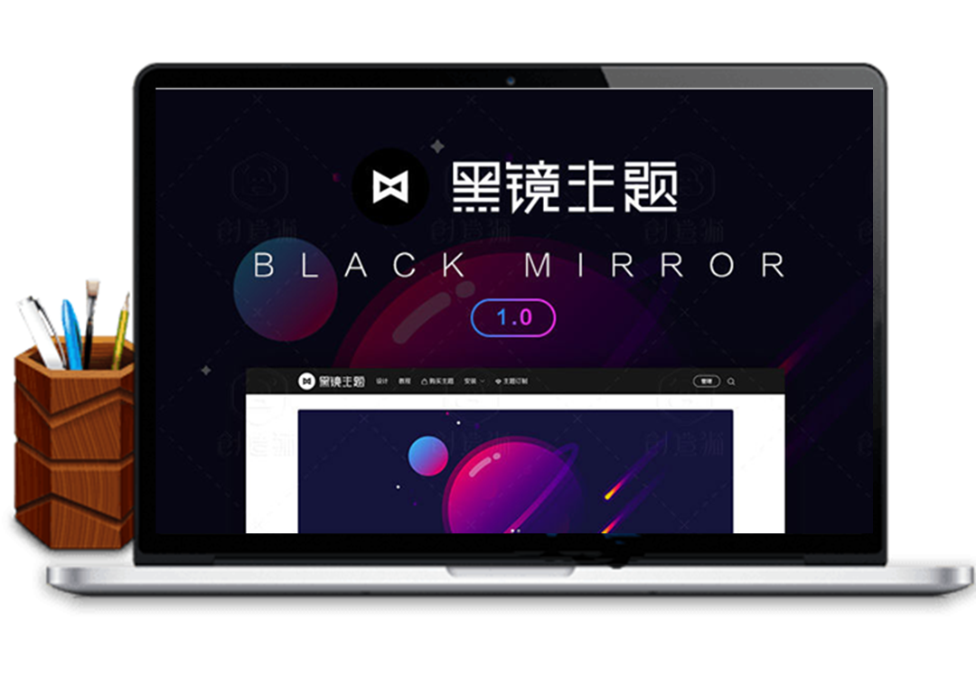 黑镜主题源码2.0版本(BlackMirror)，WordPress设计素材教程类主题模板