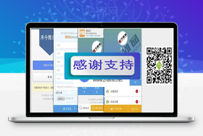 Discuz插件 微信微名片营销1.0(hejin_vcard)_源码下载