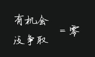 看别人操作闲鱼卖货月赚8800元 仅仅只靠信息差这三个字-ww