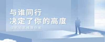 知乎好物：我是如何通过站群思维操作知乎好物这个项目的-ww