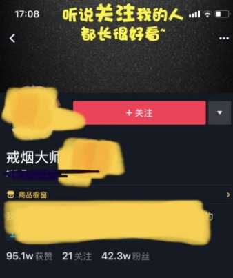 玩转信息差赚钱永不难 3种可立马操作赚钱的网赚项目模式-ww