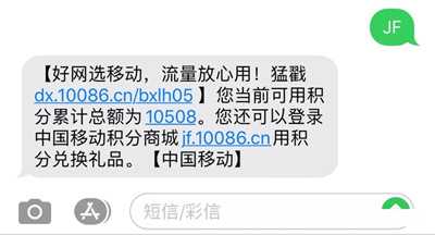 不但要赚钱也要回省钱 3个省钱小技巧一个月能省下1000元-ww